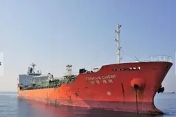 حضور واحد ضد دزدی دریایی کره جنوبی در تنگه هرمز در پی توقیف نفتکش این کشور