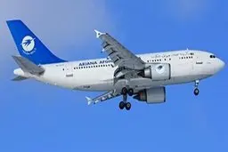 سقوط یک هواپیمای مسافری در افغانستان