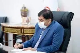 ممنوعیت هزینه های زاید، تشریفاتی و غیرضرور از محل اعتبارات دولتی