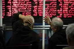سقوط پی‌درپی در بورس | بورس قرمز شد 

