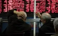 سقوط پی‌درپی در بورس | بورس قرمز شد 


