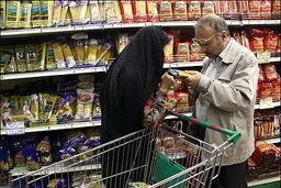 به تغییر قیمت‌ها عادت کرده‌ایم | سال آخری خود را به زحمت نیندازید