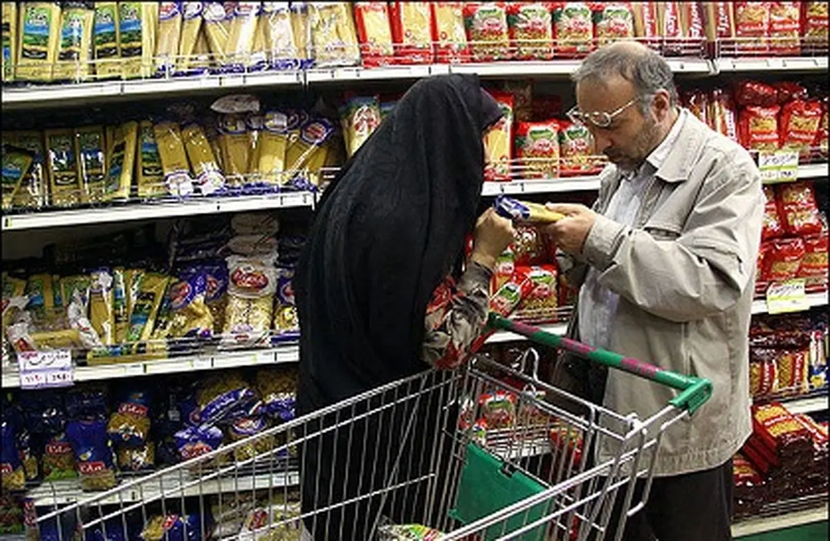 به تغییر قیمت‌ها عادت کرده‌ایم | سال آخری خود را به زحمت نیندازید