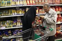به تغییر قیمت‌ها عادت کرده‌ایم | سال آخری خود را به زحمت نیندازید