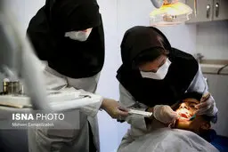 آزمون دستیاری تخصصی دندانپزشکی ۳۰ مرداد برگزار می شود