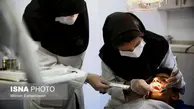 آزمون دستیاری تخصصی دندانپزشکی ۳۰ مرداد برگزار می شود