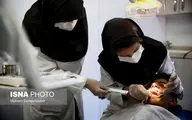 آزمون دستیاری تخصصی دندانپزشکی ۳۰ مرداد برگزار می شود