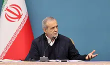 پزشکیان: بر گفت‌وگوی سازنده تأکید داریم اما وادار به تسلیم نمی‌شویم 