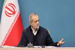 پزشکیان: بر گفت‌وگوی سازنده تأکید داریم اما وادار به تسلیم نمی‌شویم 