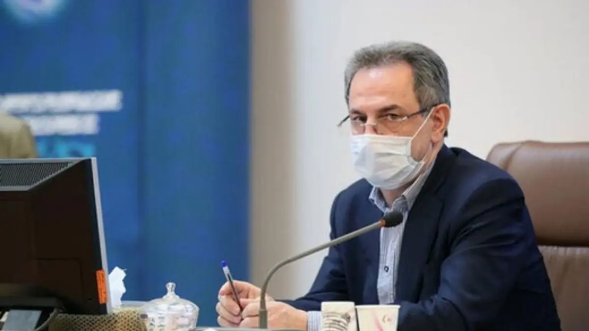 
استاندار:‌ ظرفیت تخت‌های بیمارستانی تهران تکمیل شد
