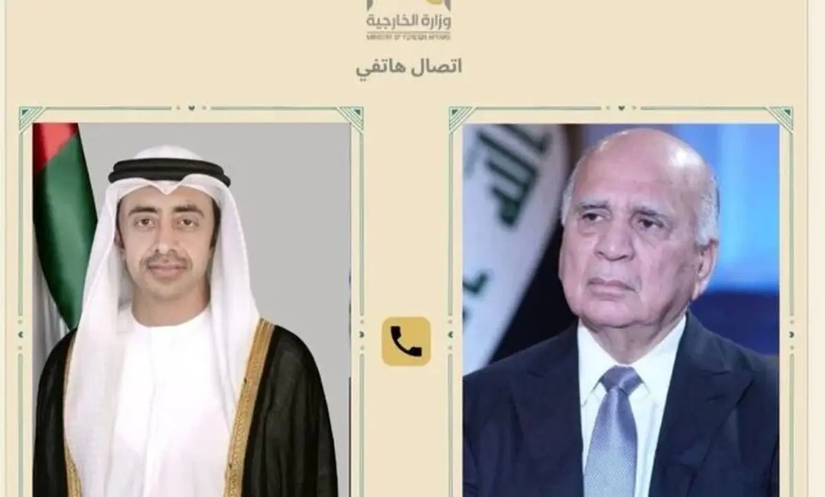 وزرای خارجه عراق و امارات بر تقویت روابط دوجانبه و حمایت از تفاهم ایران و آمریکا تأکید کردند