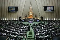 تصویب دو فوریت طرح شفافیت قوای سه گانه 