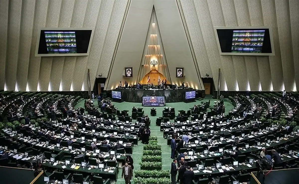 تصویب دو فوریت طرح شفافیت قوای سه گانه 