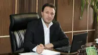 حسن عباس‌نژاد به عنوان مدیرکل محیط زیست استان تهران منصوب شد