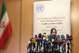 صحبت های النا دوهان  در نشست خبری | تاثیر تحریم‌ها بر زندگی مردم |  مسدود شدن ۱۰۰ تا ۱۲۰ میلیارد دلار دارایی‌های ایران