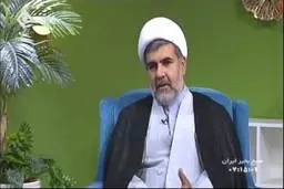 دغدغه‌های روز  فقهی در صداوسیما‌ ! + ویدئو 