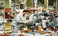 توقف خطوط تولید قطعه استارت خورد
