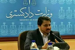 ۵ محکوم بولیوی به کشورشان منتقل می‌شوند