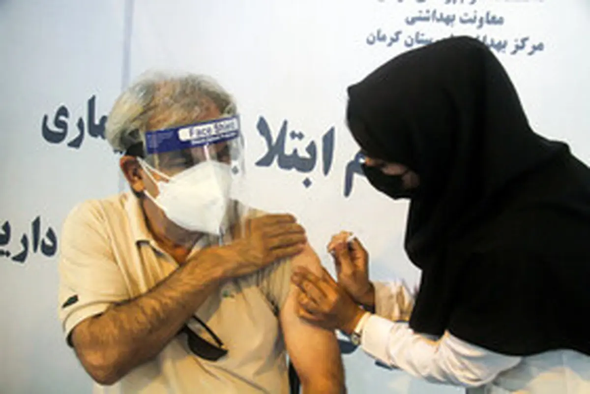 واکسیناسیون کرونای افراد بالای 45 سال در کرمان آغاز شد