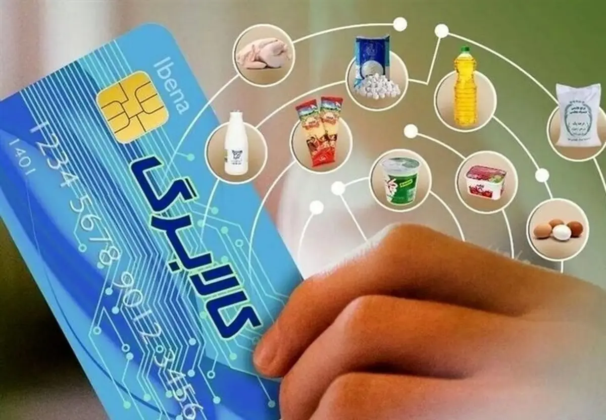 تصمیم دولت برای اجرای کالابرگ در سال آینده