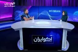توضیحات زهیر غرضی درباره سامانه «امین‌پرداخت»؛ بستر نوین تراکنش‌های امن آنلاین