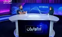 توضیحات زهیر غرضی درباره سامانه «امین‌پرداخت»؛ بستر نوین تراکنش‌های امن آنلاین