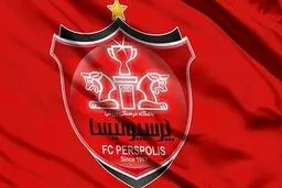 پنجره نقل و انتقالات پرسپولیس دوباره بسته شد 