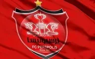 پنجره نقل و انتقالات پرسپولیس دوباره بسته شد 