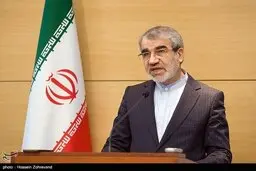  ابهاماتی درجعلی بودن مدرک تحصیلی چند نماینده دیگر مجلس یازدهم 