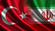 اقدام جدید ترکیه علیه ایران | صادرات گاز ایران به ترکیه به پایان رسید ؟