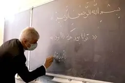 پیام تبریک وزیر ورزش به مردان طلایی کشتی فرنگی ایران 