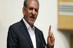 جهانگیری: آیا از سال ۱۳۸۰ که فرمان مبارزه با فساد صادر شد، فساد کم شده ؟ | مشخص است که یک جای کار گیر دارد؛ یا در مبارزه صادق نیستیم یا بد مبارزه می‌کنیم