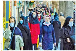  مهم‌ترین راه‌های مقابله با سویه‌های جدید |  سویه اومیکرون در هرمزگان دیده شد 