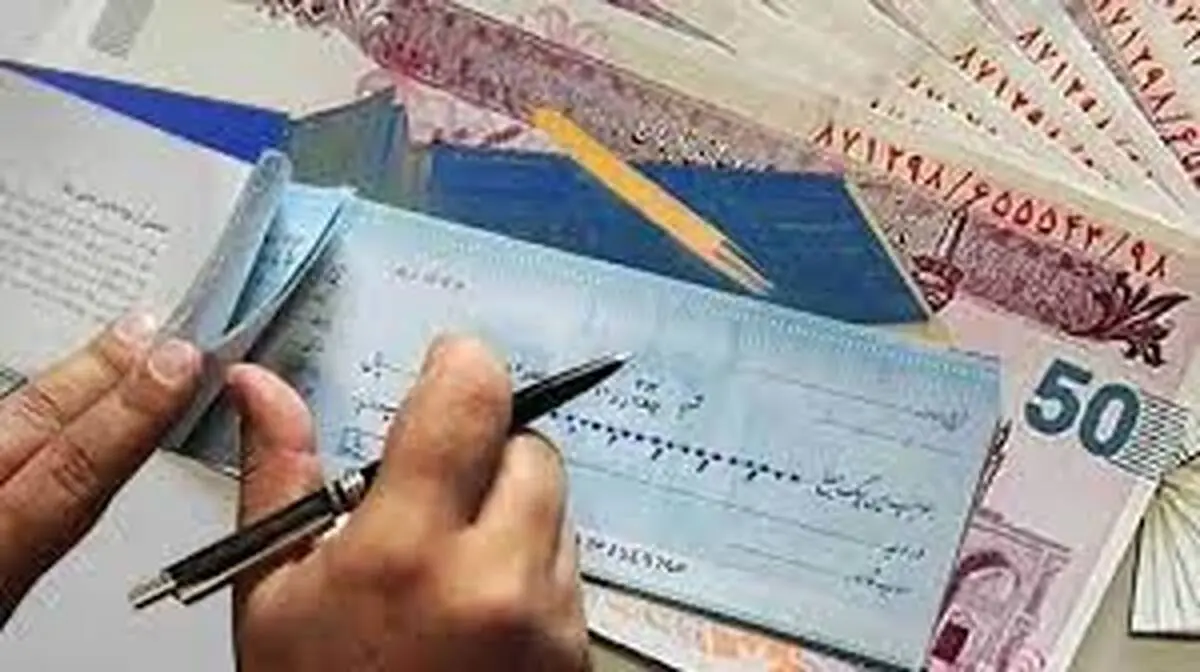 چه تکالیفی از قانون جدید چک اجرایی شده است/ انجام ۶ تکلیف در دستور کار است