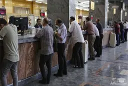 زمان واریز سود سهام عدالت  | هر سهامدار چقدر پول می‌گیرد؟