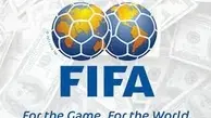 نامه فدراسیون فوتبال به فیفا افشا شد | تعهد به حضور بانوان در تمام بازیها 