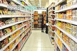 جوابیه روابط عمومی هایپراستار به گزارش کذب برخی رسانه ها در خصوص اخطار پلمب این مجموعه