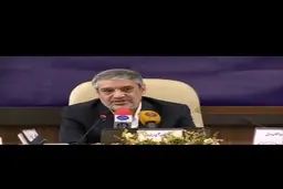 امسال سقف افزایش شهریه مدارس چقدر است؟