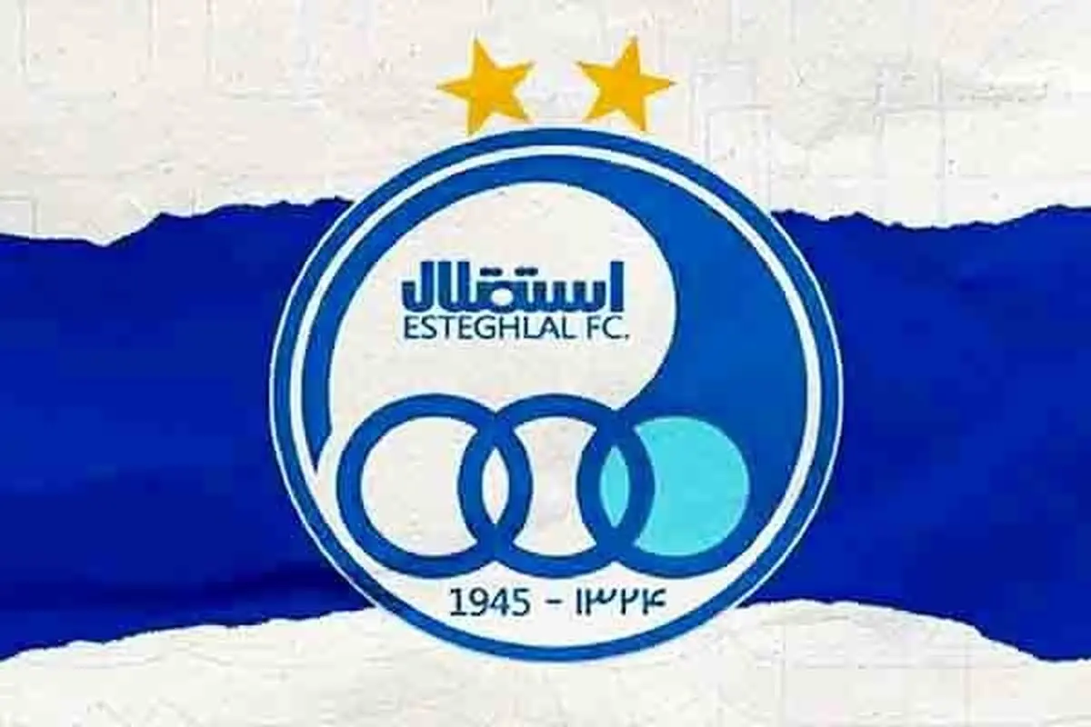 ۵ بازیکن کرونایی استقلال مشخص شدند 