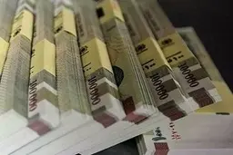 زمان واریز یارانه بنزینی 55 تا 205 هزار تومانی اعلام شد