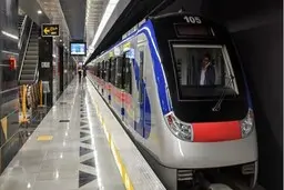
خط ۶ مترو تهران فردا تعطیل است
