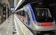 
خط ۶ مترو تهران فردا تعطیل است

