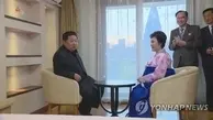 رهبر کره شمالی به "بانوی صورتی" یک خانه مجلل هدیه داد