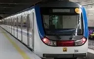 متروی تهران رایگان شد 