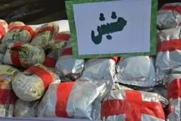 کشف حشیش درقطار مسافربری  تهران - شیراز+ جزییات