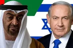 نتانیاهو هفته آینده به امارات و بحرین می‌رود