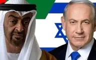 نتانیاهو هفته آینده به امارات و بحرین می‌رود