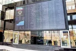 نتیجه انتخابات، به بورس تهران شوک وارد نمی کند |  پیشخور شدن اثر اخبار سیاسی، در بازار رخ داده است |  میزان احتمال احیای 3000 هزار میلیارد تومان کاهش ارزش بورس؟