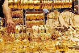 صنف طلا و جواهر تهران از روز شنبه به مدت ۱۵ روز تعطیل خواهند بود.