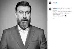 
واکنش علی دایی به درگذشت علی انصاریان
